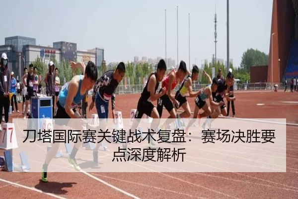 img_1780572730863_6_2_870.jpg